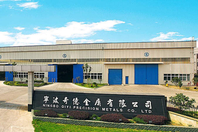 恭贺宁波奇亿金属所属集团公司成功上市！